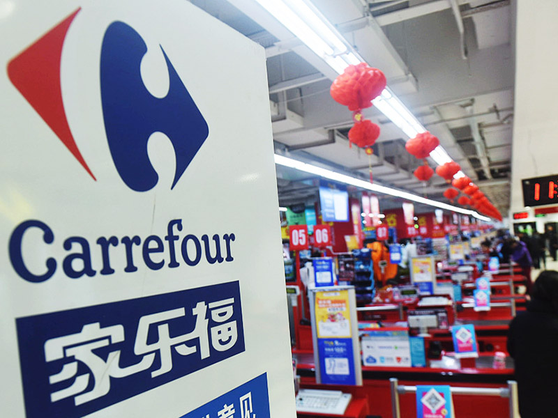 Home - Welcome at Carrefour