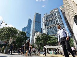 Greater Innovation Ahead: Global Social Development Through Blended Finance Structures