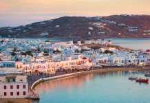 Greece Vacation