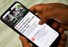 mobile phone news