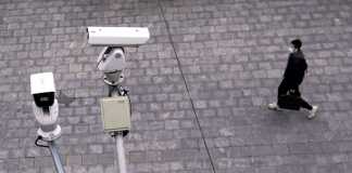 Privacy After COVID