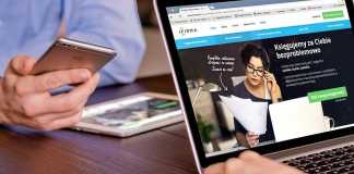 Right Case Management Software