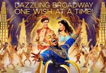 Aladdin