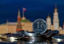 Russia Increases Its Assistance to the Banks and Forex Market Due to Ongoing War coin