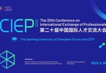 20th Conference on International Exchange of Professionals