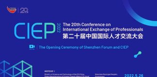 20th Conference on International Exchange of Professionals