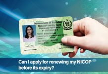 Can I apply for renewing my NICOP before its expiry