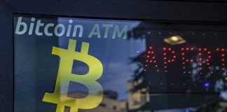 Understanding How To Use a Bitcoin ATM! crypto atm