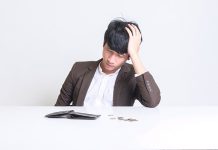 Reduce Unnecessary Spendings
