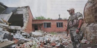 ukraine war