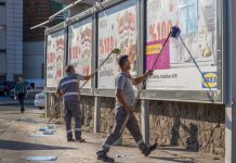 Traditional No More: How a New Approach to Out-of-Home Advertising Helps Government Agencies Connect and Engage with Underserved Communities Throughout the U.S. advertising