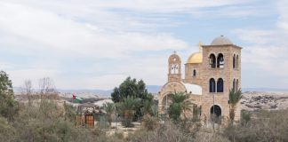 Palestine