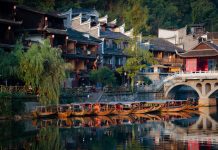 Fenghuang Ancient Town. Located in Fenghuang County. Southwest of HuNan Province, China. Fenghuang is a popular tourist destination of Asia.