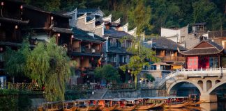 Fenghuang Ancient Town. Located in Fenghuang County. Southwest of HuNan Province, China. Fenghuang is a popular tourist destination of Asia.