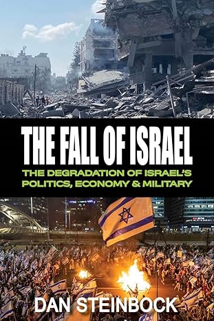 The fall of Israel book cover