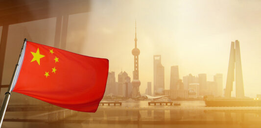 China global insights