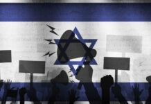 Protest in Israel