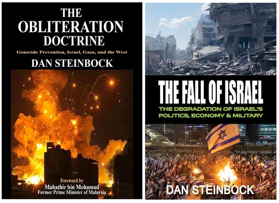 The Two Books - The Obliteration Doctrine (2025) - The Fall of Israel (2024)