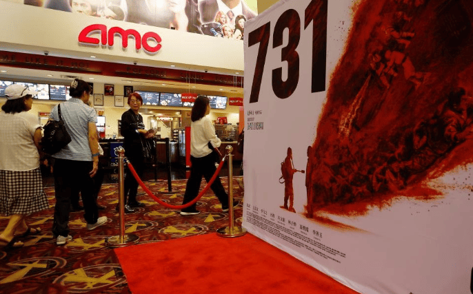 Los Angeles premiere of the film 