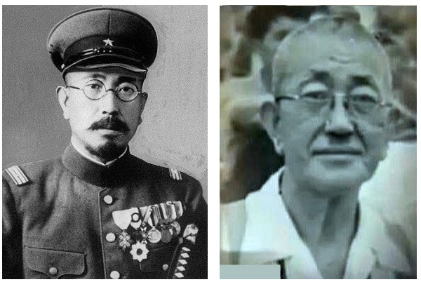 Shiro Ishii