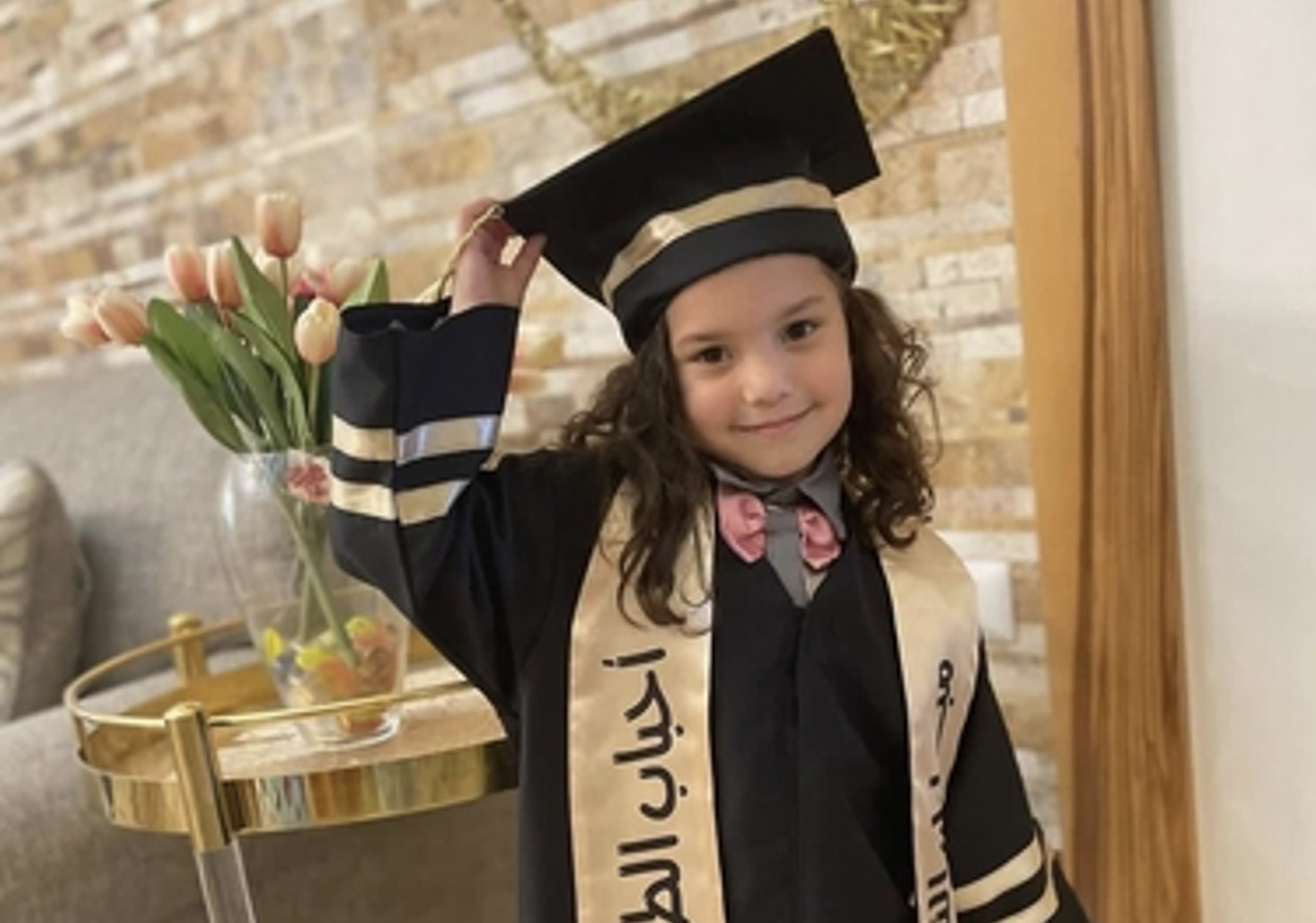 Rajab at her graduation ceremony for senior kindergarten