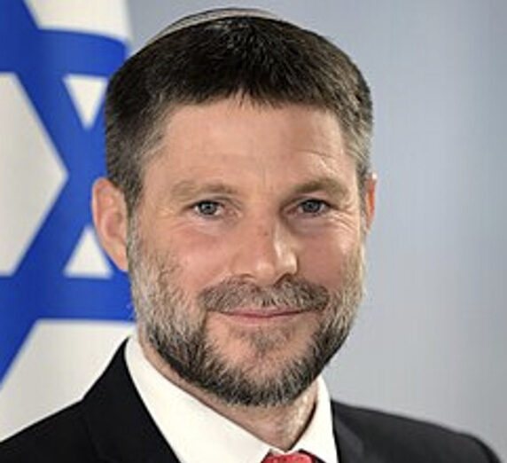 The official Bezalel Smotrich, 2023