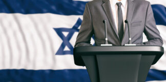 Political leader of Israel