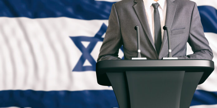 Political leader of Israel