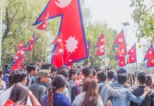 Nepal protesters
