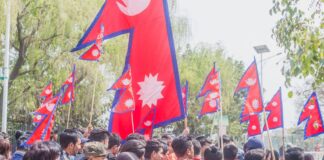 Nepal protesters