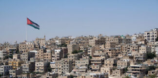 Real estate in Gaza