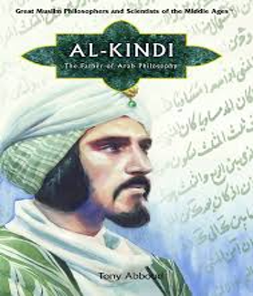AL- KINDI