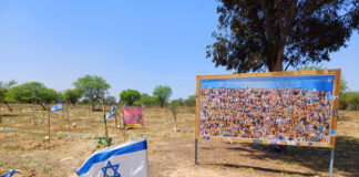 Memorial composed of photos of young Israelis killed during the terrorist attack on the NOVA Festival which took place on October 7, 2023 a few kilometers from Gaza