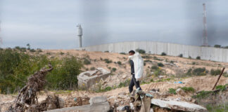 Gaza Border Zone