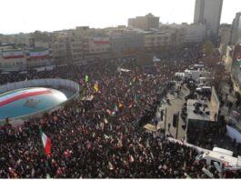 Protests in Iran