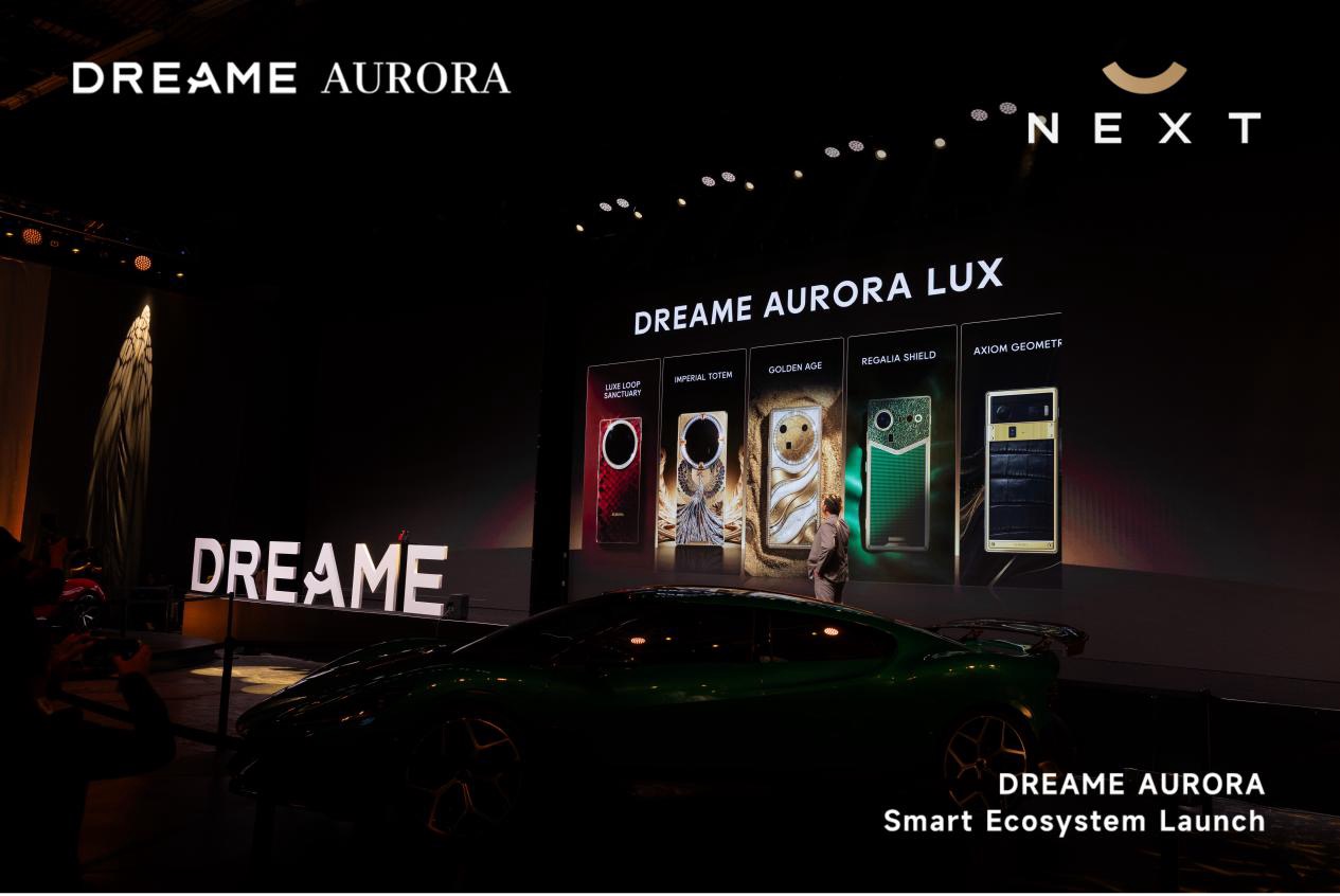 DREAME AURORA