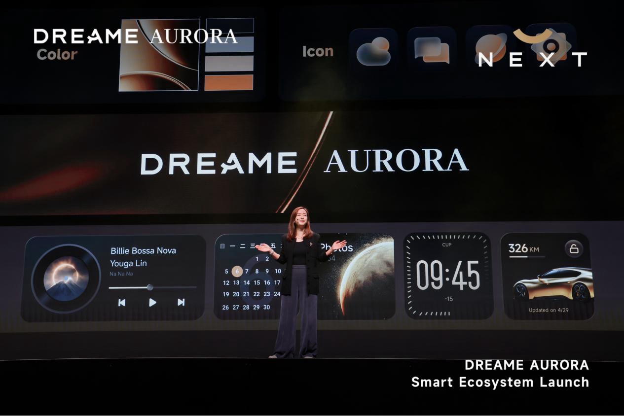 DREAME AURORA