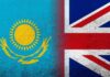 Kazakhstan Strengthens Strategic Ties With Britain