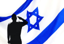 The Two Faces of Gadi Eisenkot, Who Could Be Israel’s PM Israeli soldier, silhouette salutes the Israel Flag. IDF army, Israeli Leader